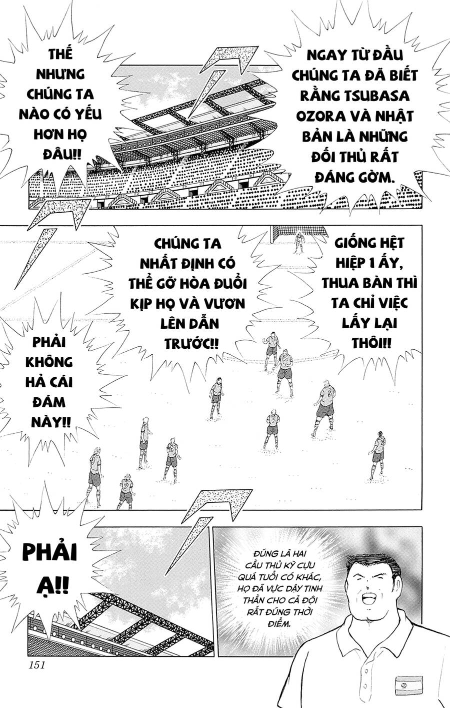 Captain Tsubasa Rising Sun The Final Chapter 5 - 15