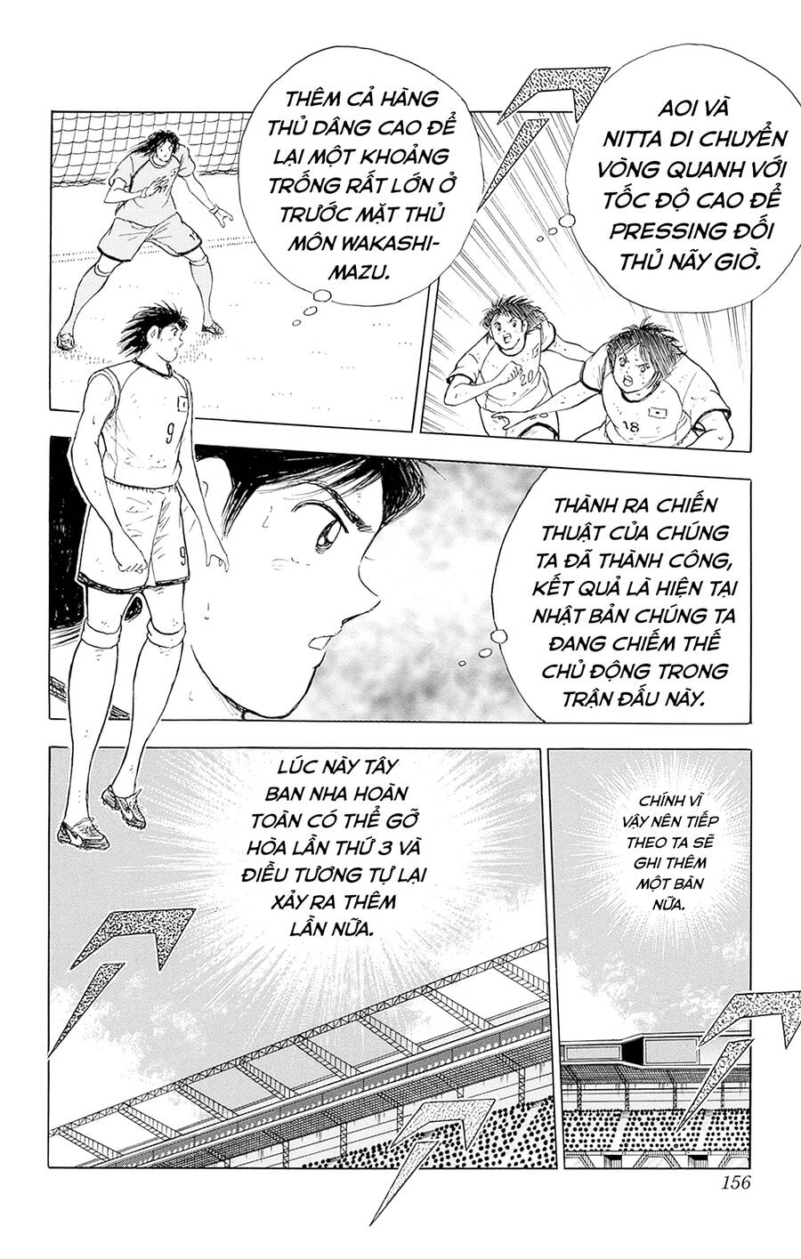 Captain Tsubasa Rising Sun The Final Chapter 5 - 19