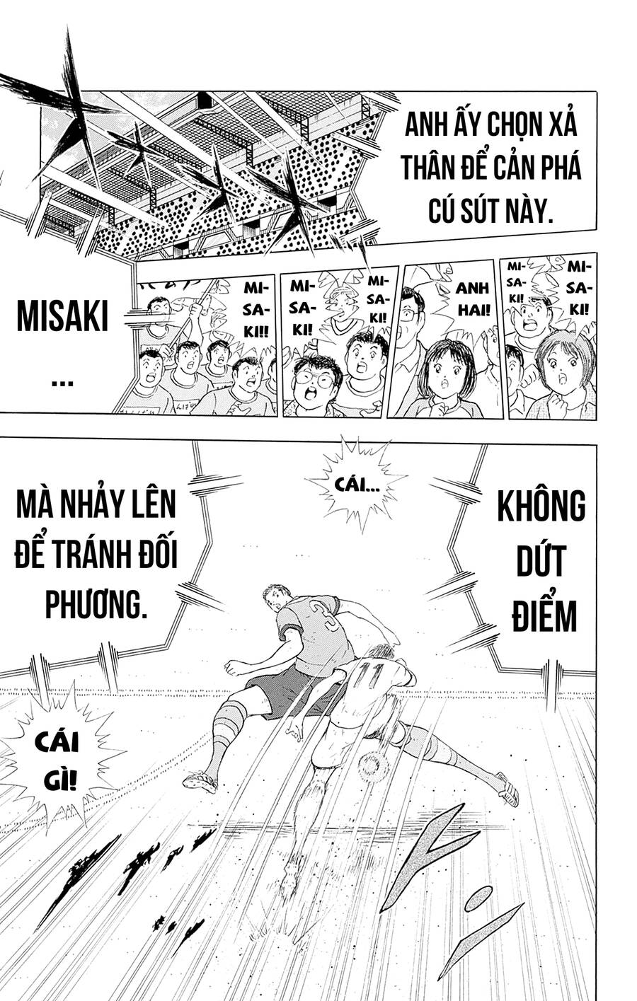 Captain Tsubasa Rising Sun The Final Chapter 8 - 13