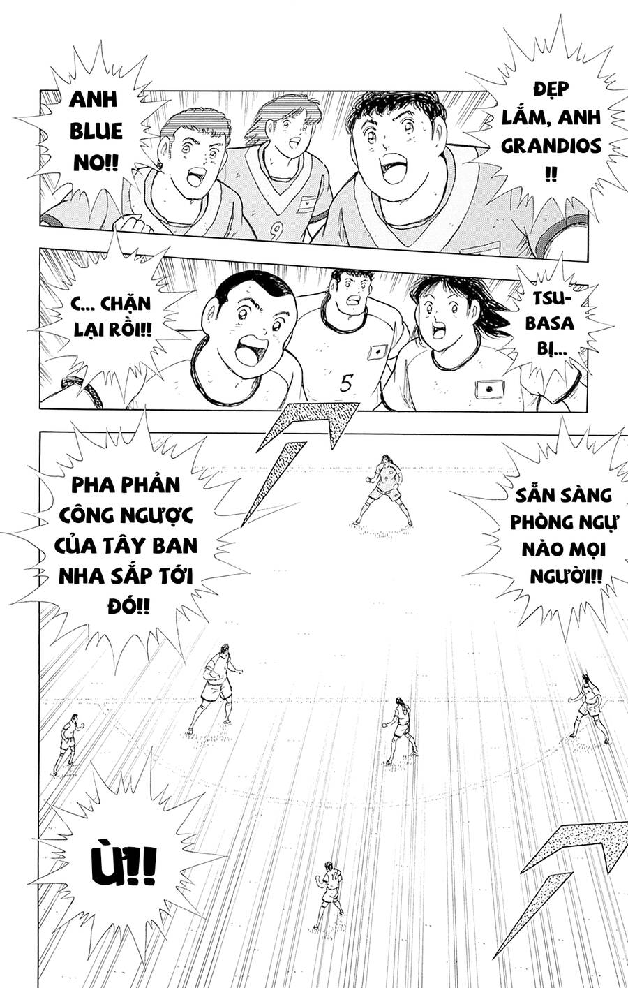 Captain Tsubasa Rising Sun The Final Chapter 8 - 7