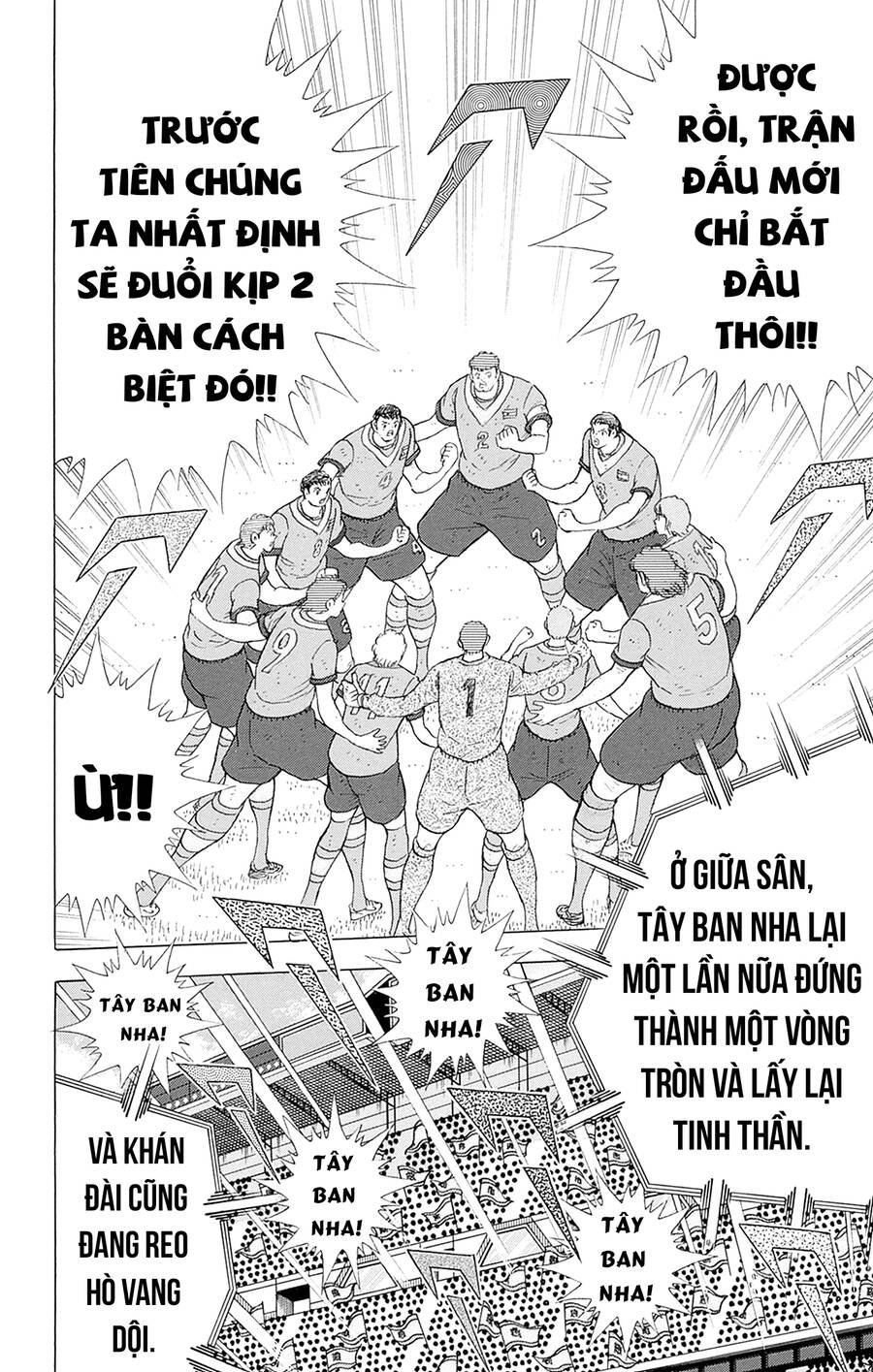 Captain Tsubasa Rising Sun The Final Chapter 10 - 6