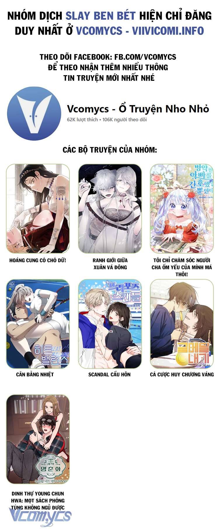 Tôi Chỉ Chăm Sóc Người Cha Ốm Yếu Của Mình Mà Thôi! Chapter 2 - 59