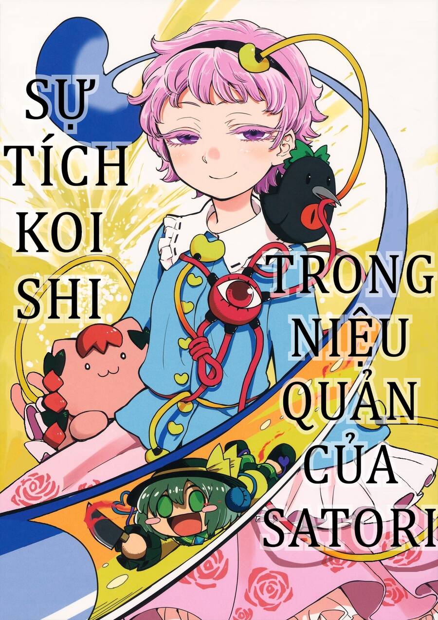 Touhou - Sự Tích Koishi Trong Niệu Quản Của Satori Chapter 1 - 1