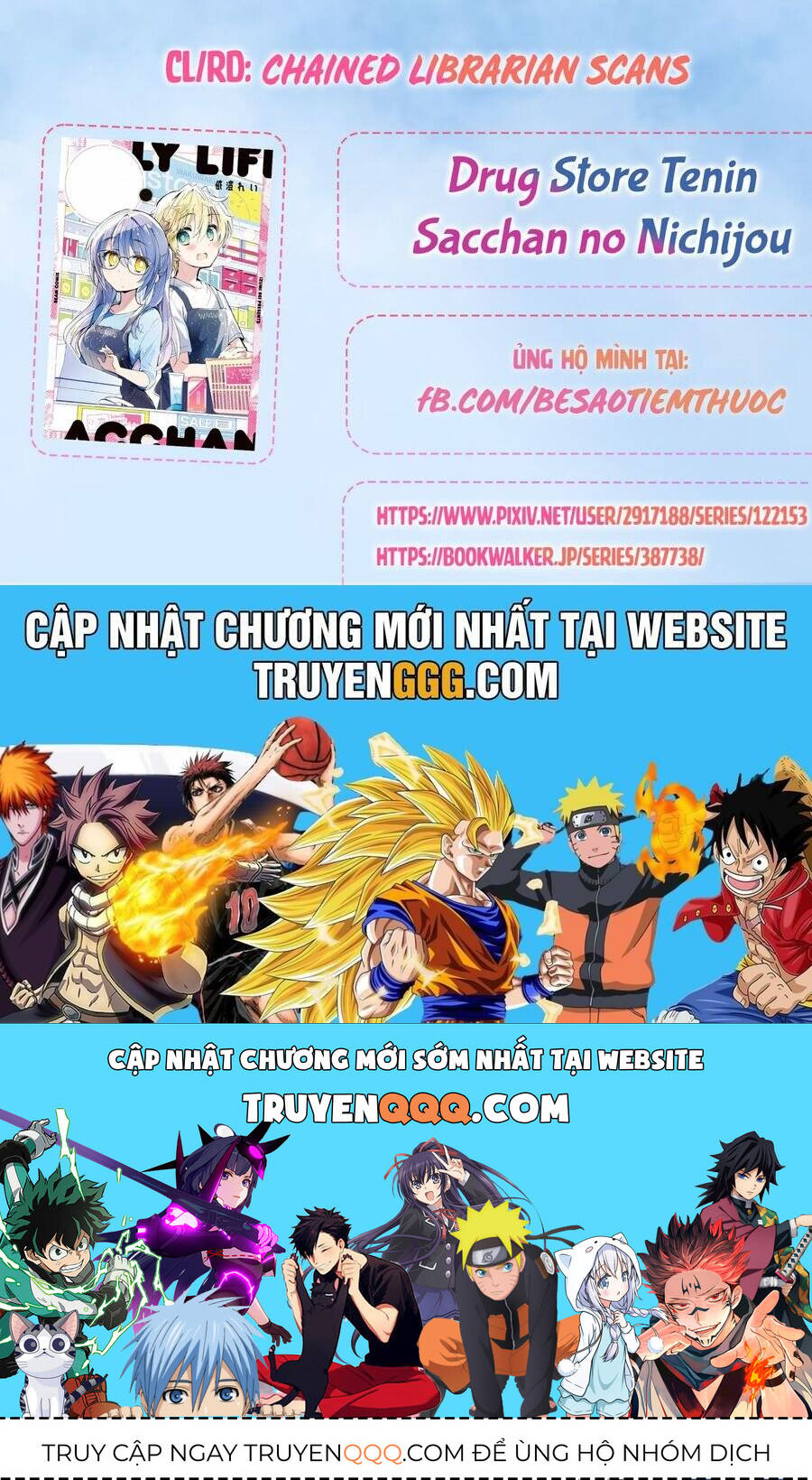 Cuộc Sống Thường Ngày Của Nhân Viên Hiệu Thuốc Sa-Chan Chapter 28 - 5