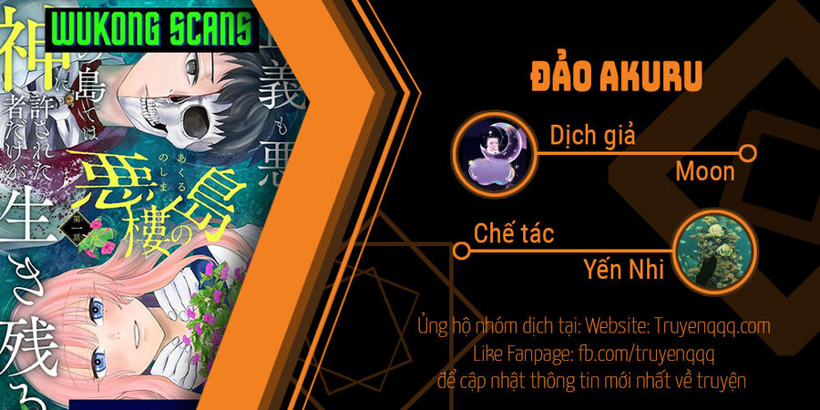 Đảo Akuru Chapter 1.1 - Trang 2