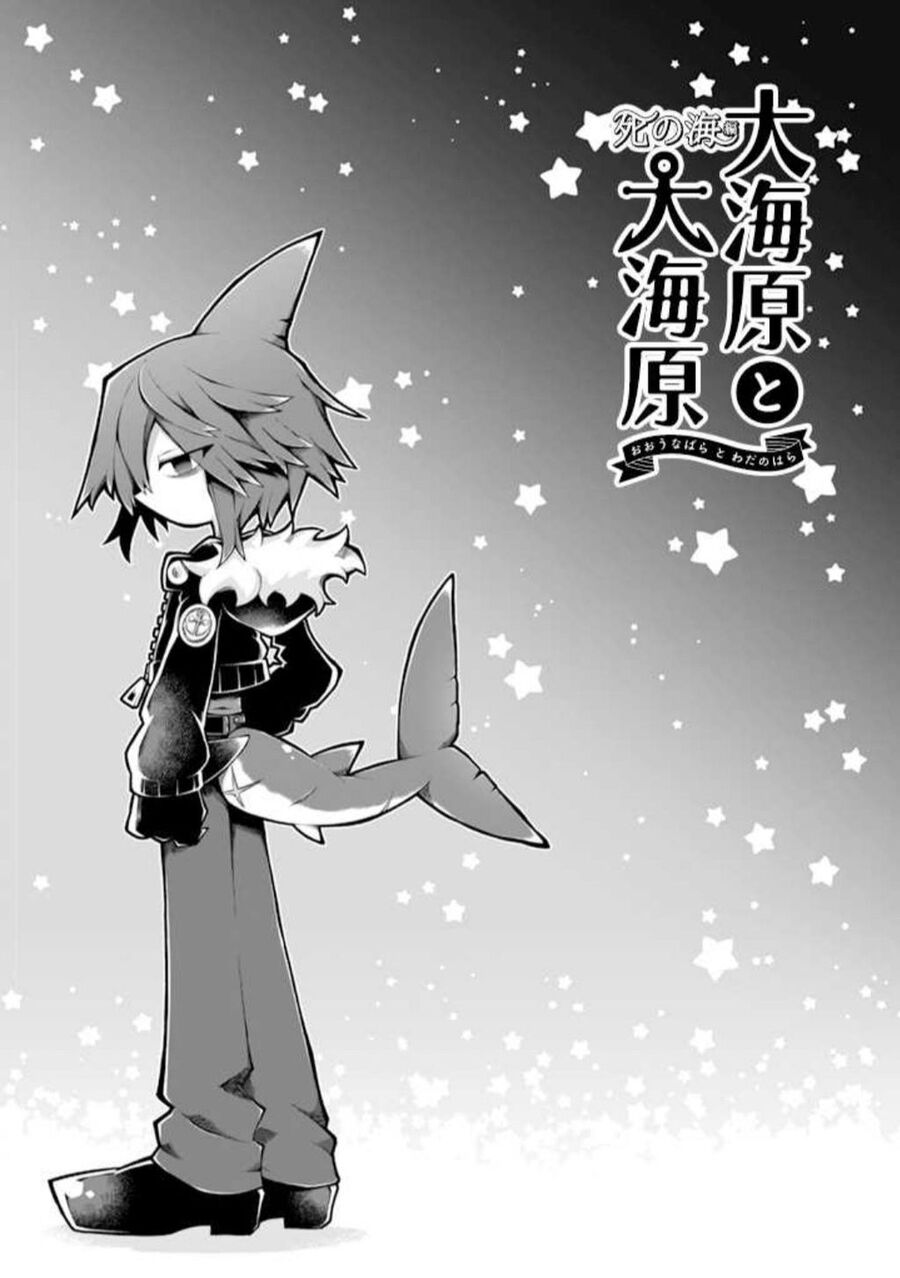 Wadanohara And The Great Blue Sea: Sea Of Death Arc Chapter 2 - Trang 2