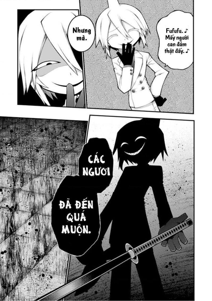 Wadanohara And The Great Blue Sea: Sea Of Death Arc Chapter 3 - Trang 2