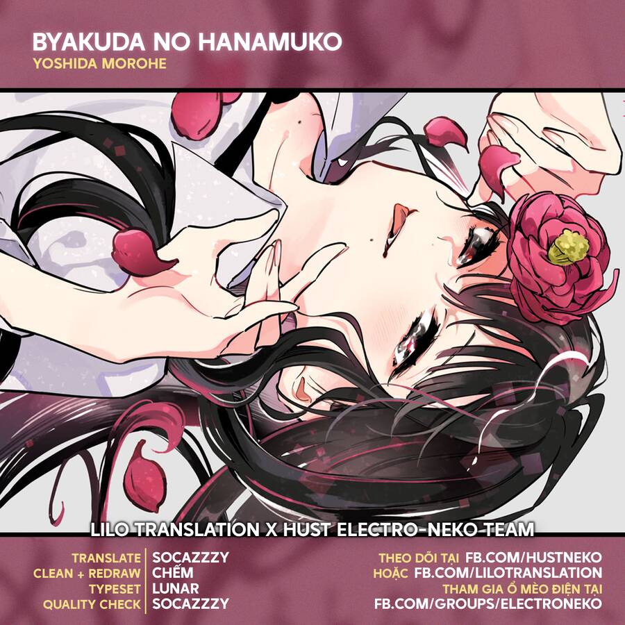 Byakuda No Hanamuko Chapter 5 - 4