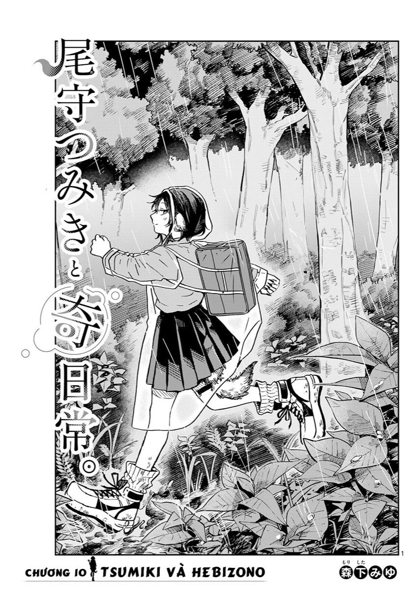 Ogami Tsumiki Và Cuộc Sống Diệu Kì! Chapter 10 - 1