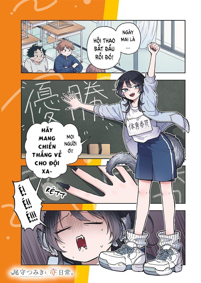 Ogami Tsumiki Và Cuộc Sống Diệu Kì! Chapter 12 - 1