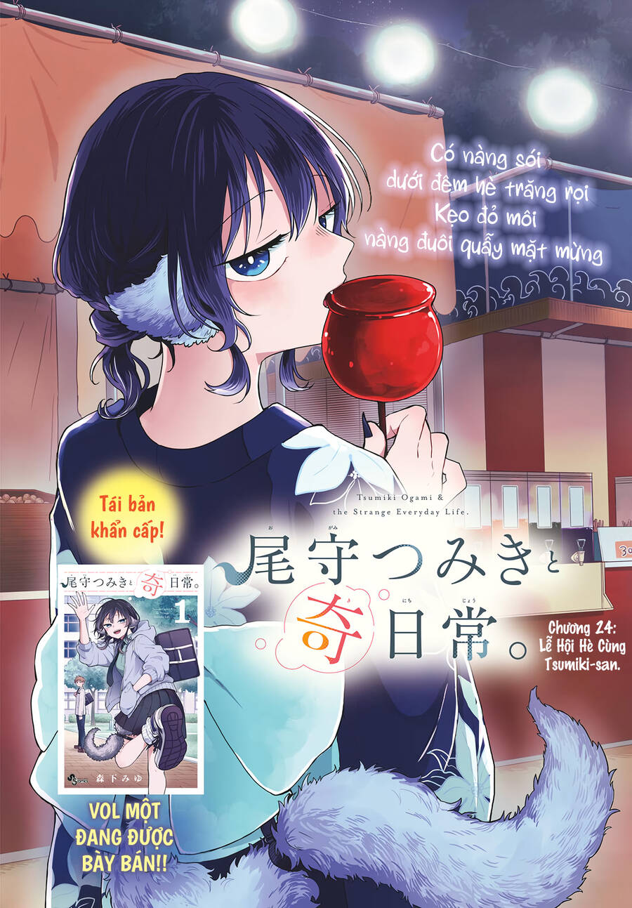 Ogami Tsumiki Và Cuộc Sống Diệu Kì! Chapter 24 - 2