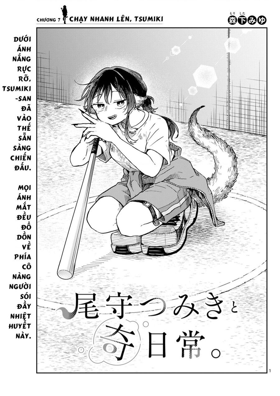 Ogami Tsumiki Và Cuộc Sống Diệu Kì! Chapter 7 - 1