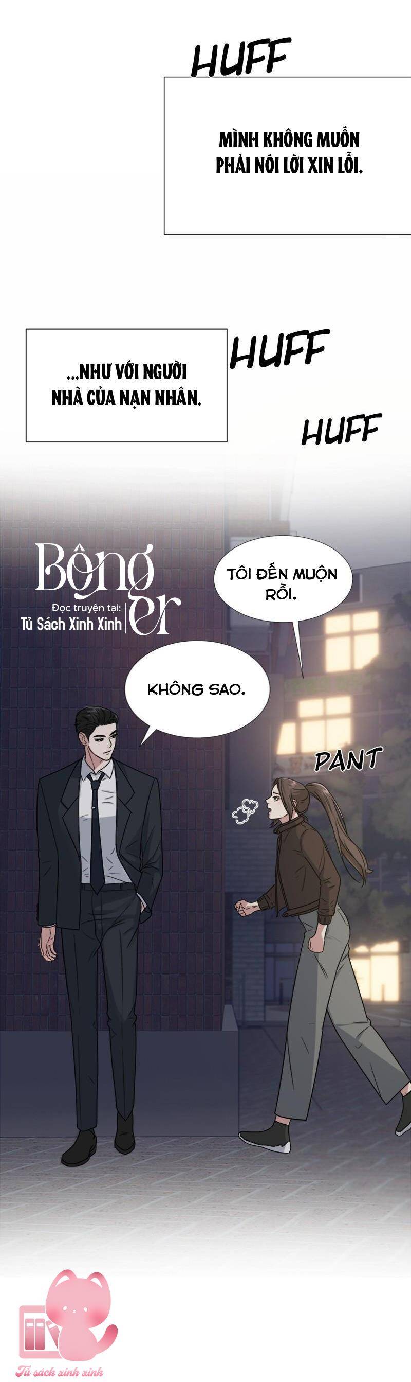 Theo Bản Năng Của Em Chapter 11 - 32