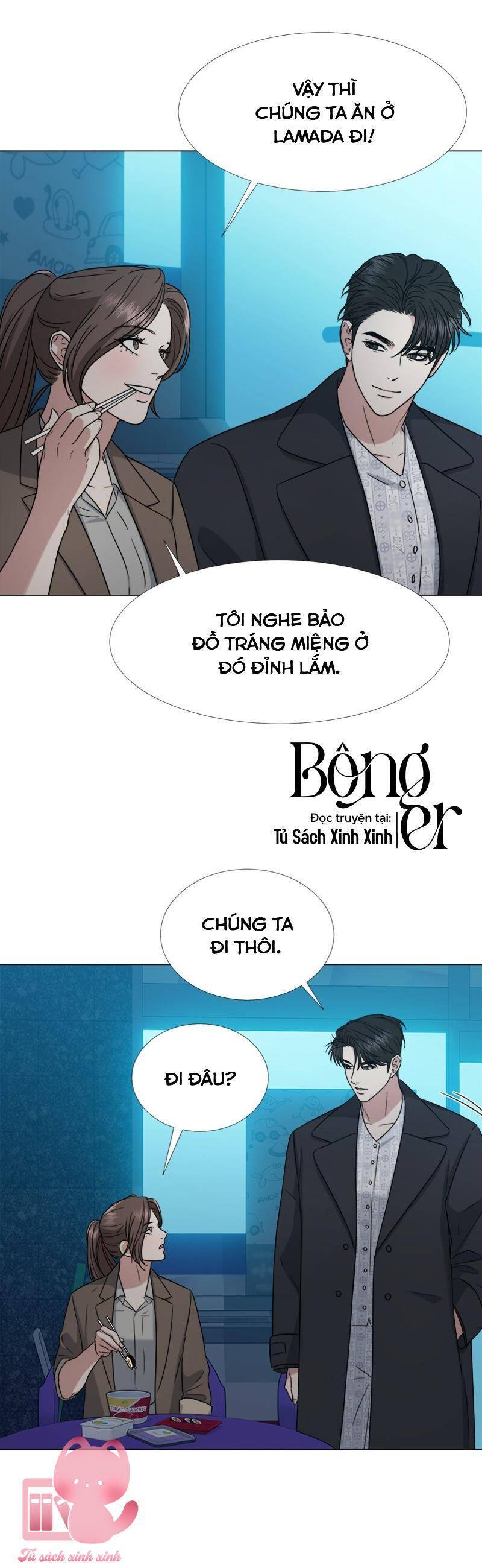 Theo Bản Năng Của Em Chapter 21 - 12