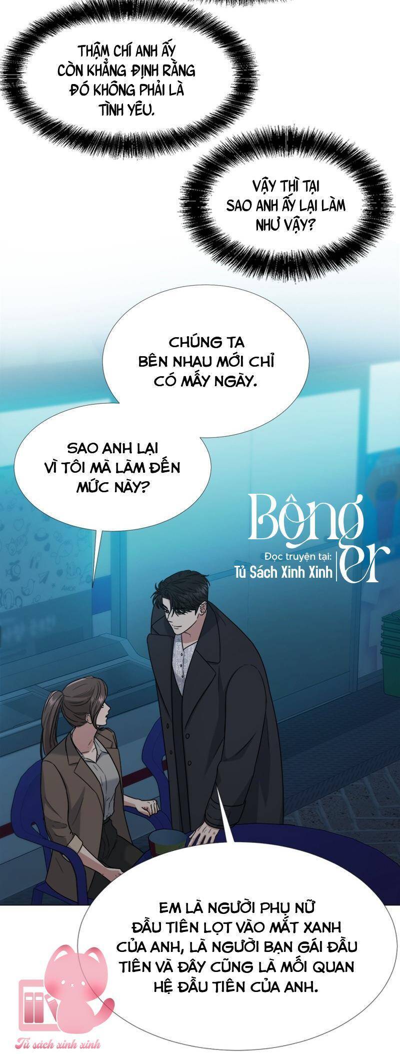 Theo Bản Năng Của Em Chapter 21 - 17