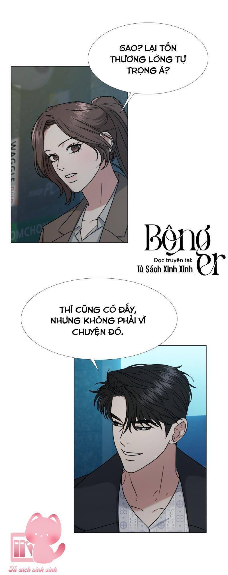 Theo Bản Năng Của Em Chapter 21 - 7