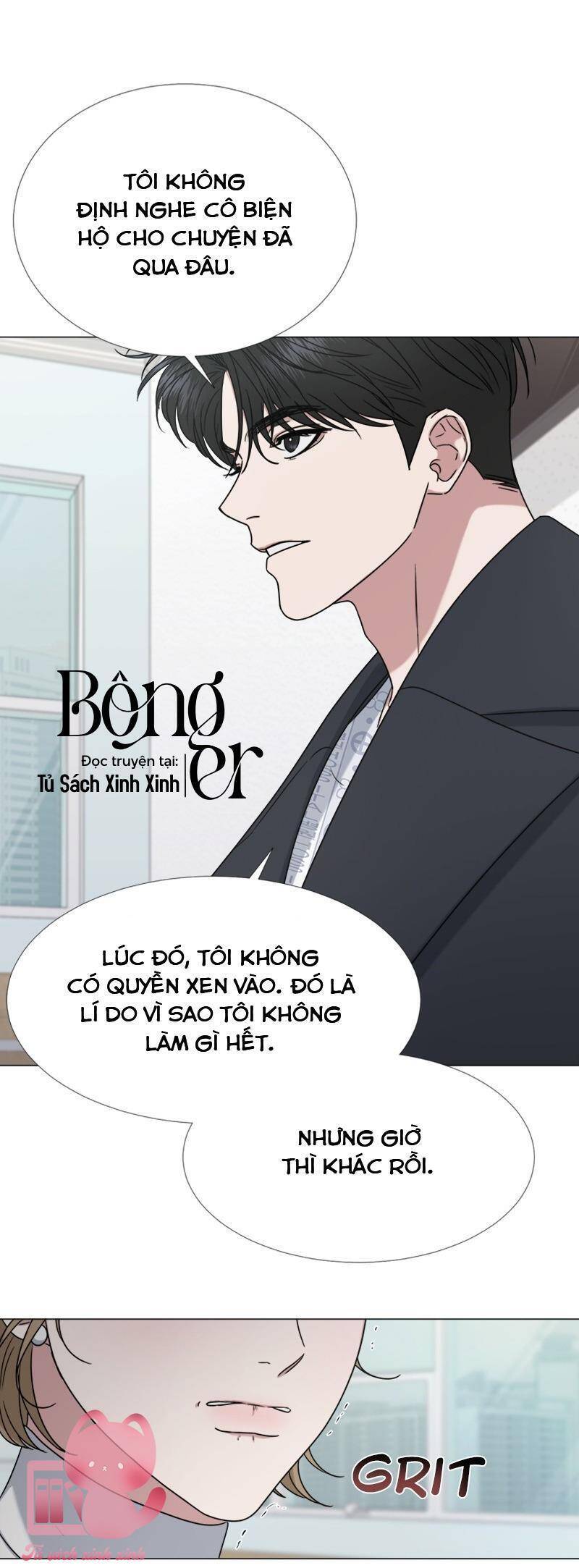 Theo Bản Năng Của Em Chapter 23 - 7