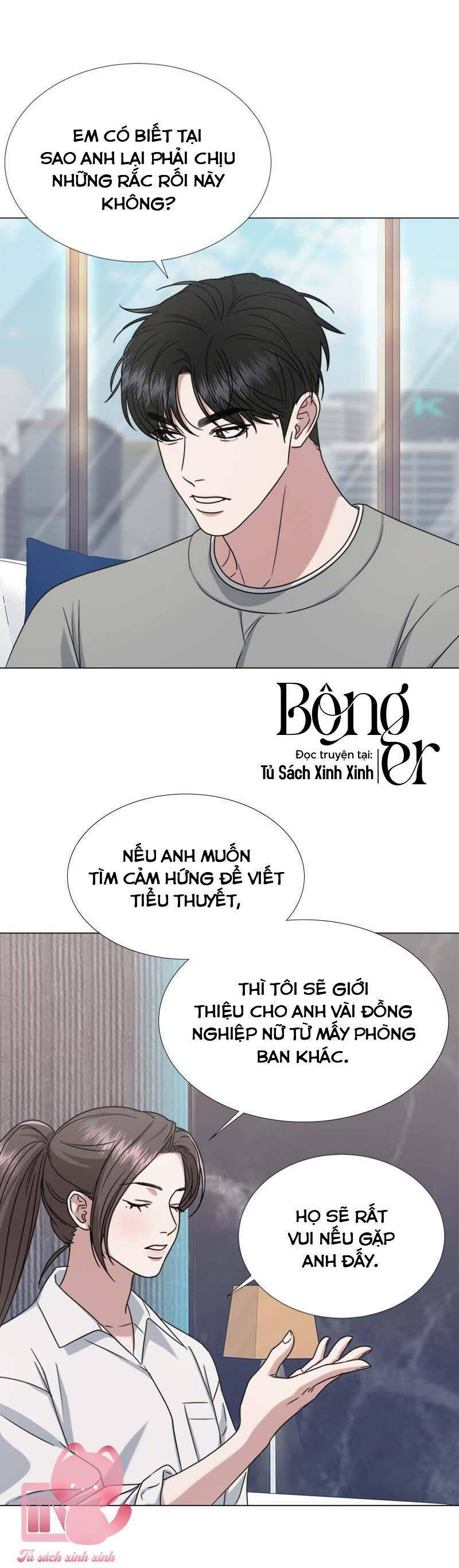 Theo Bản Năng Của Em Chapter 28 - 21