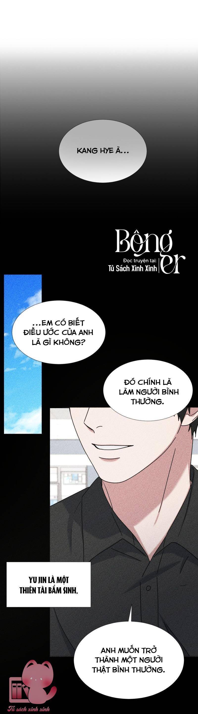 Theo Bản Năng Của Em Chapter 33 - 15