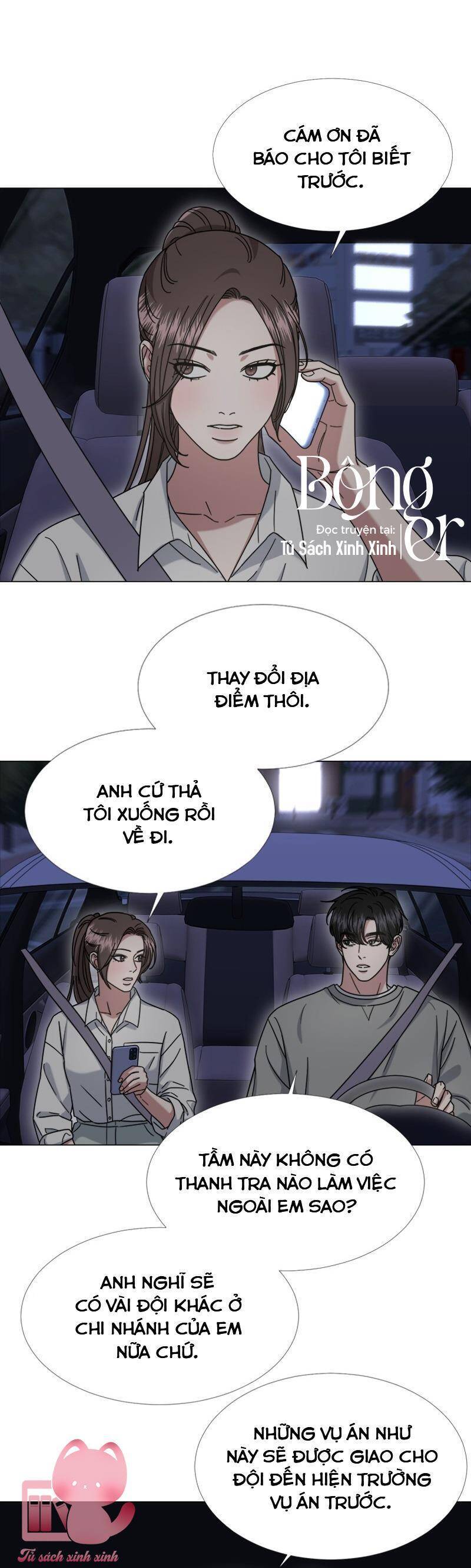 Theo Bản Năng Của Em Chapter 34 - 8