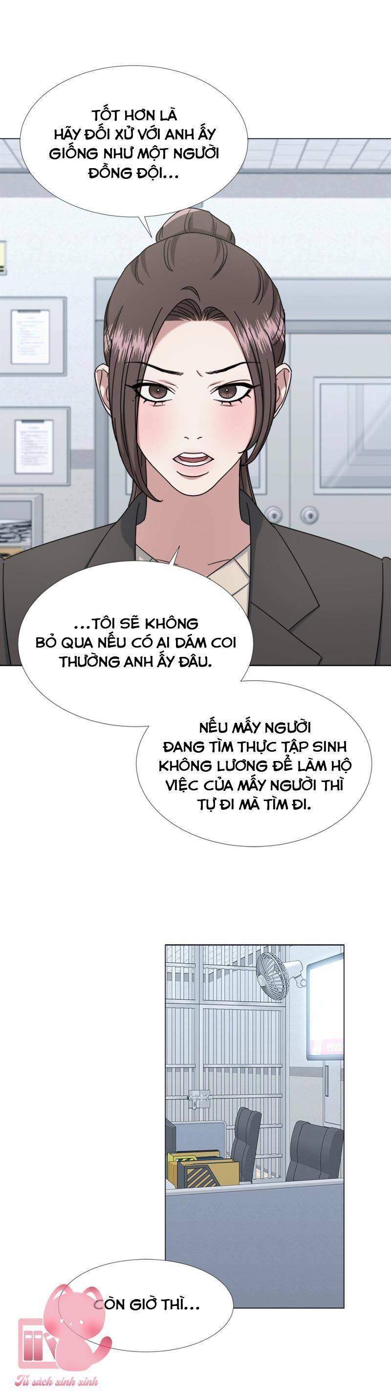 Theo Bản Năng Của Em Chapter 35 - 17