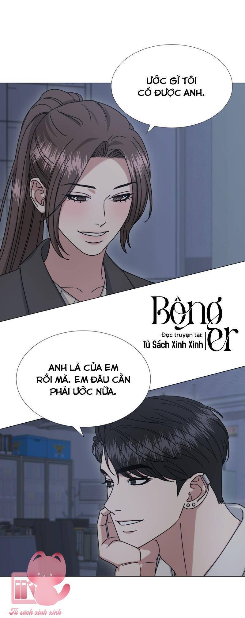 Theo Bản Năng Của Em Chapter 36 - 20