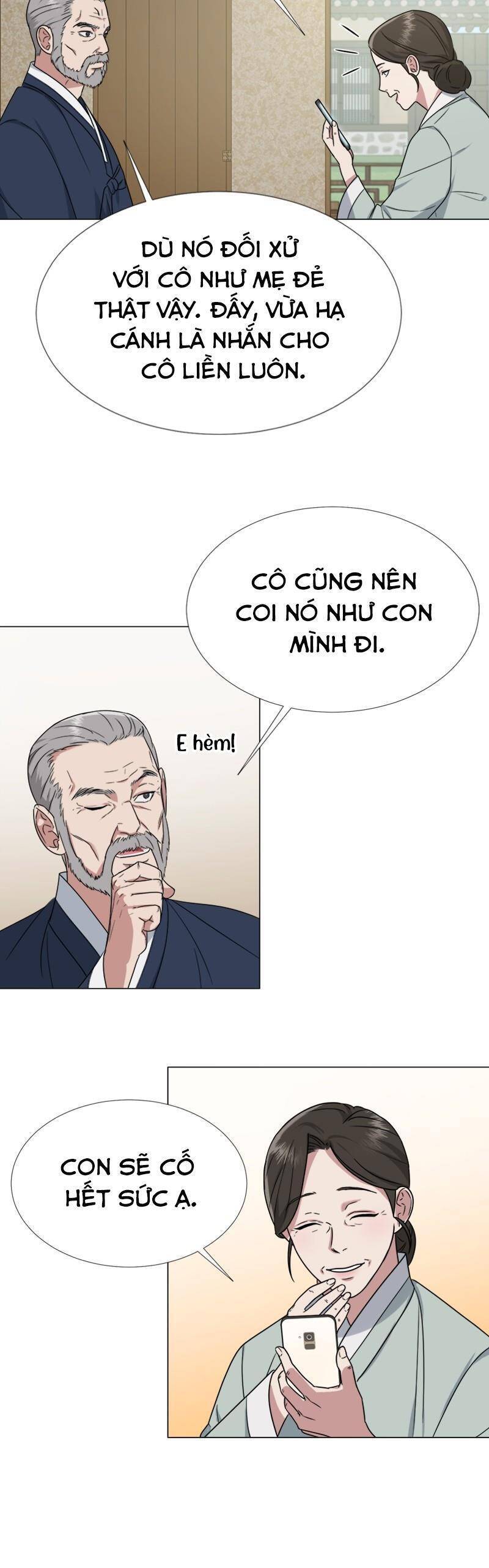 Theo Bản Năng Của Em Chapter 9 - 23