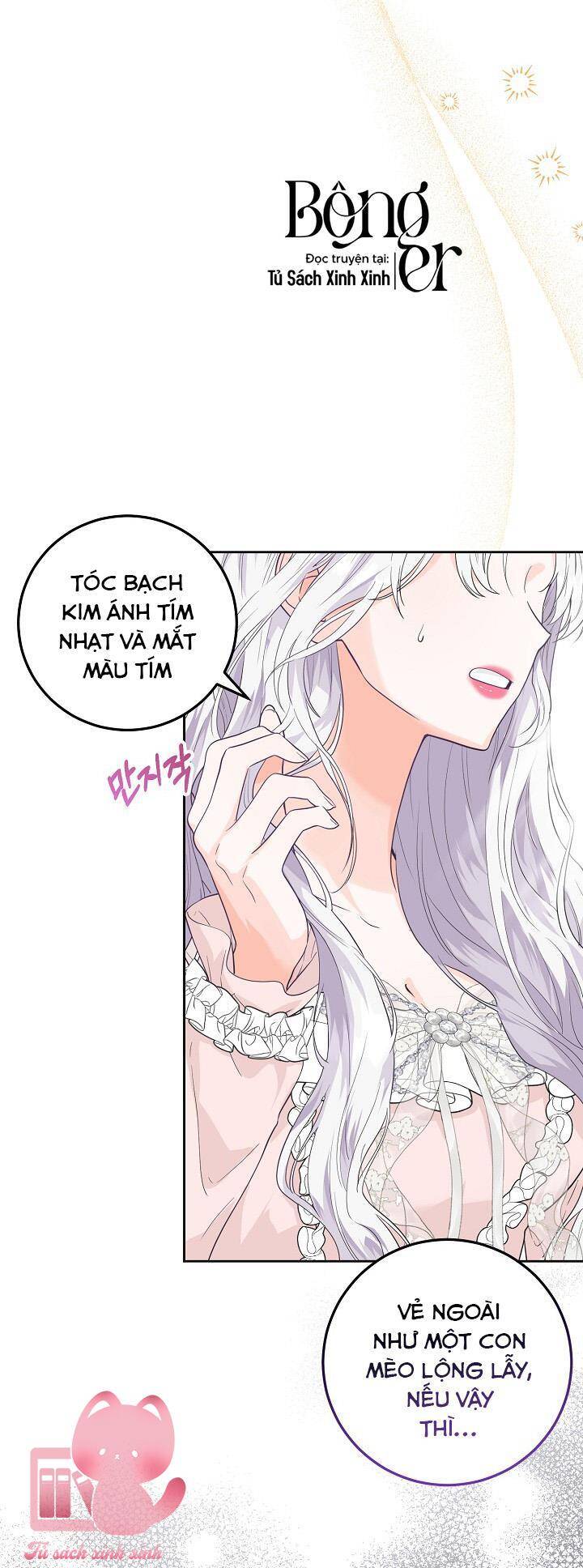 Hoàng Nữ Cosplay Nonfan Chapter 1 - 56