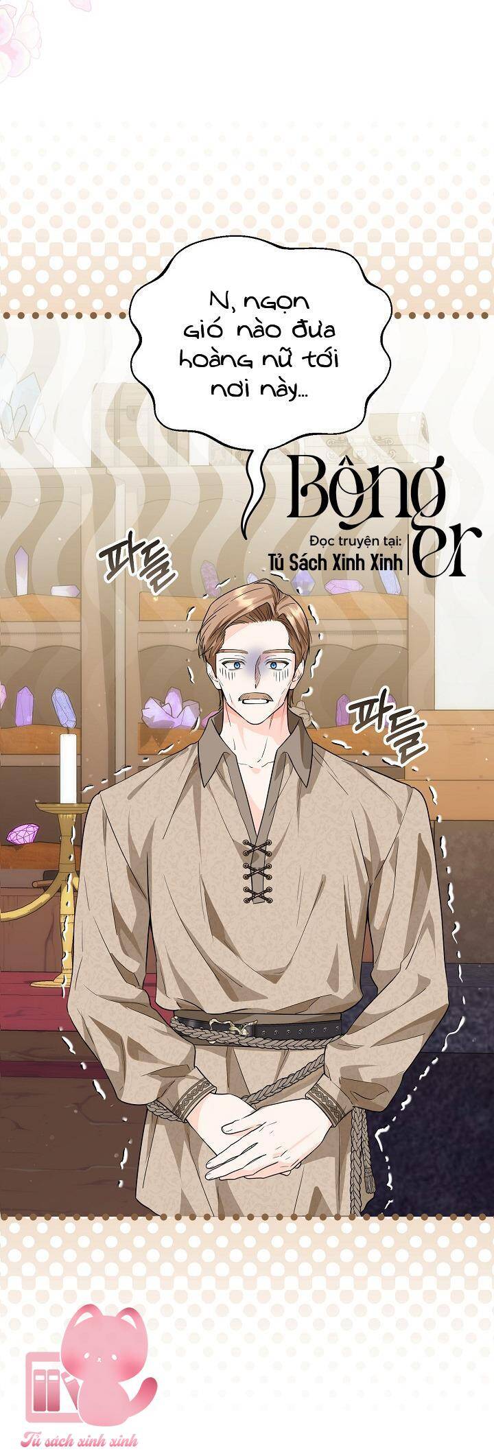 Hoàng Nữ Cosplay Nonfan Chapter 11 - 18