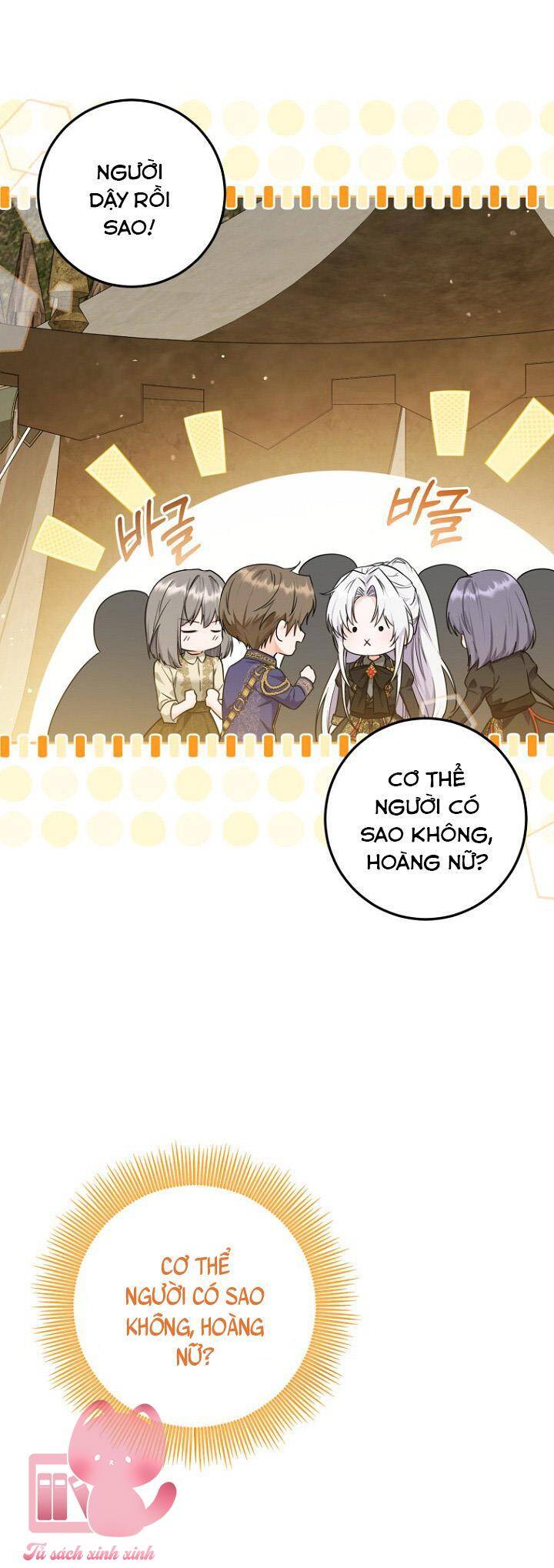 Hoàng Nữ Cosplay Nonfan Chapter 16 - 9