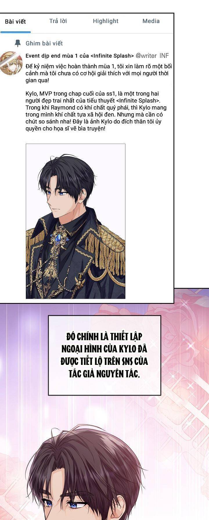 Hoàng Nữ Cosplay Nonfan Chapter 2 - 56