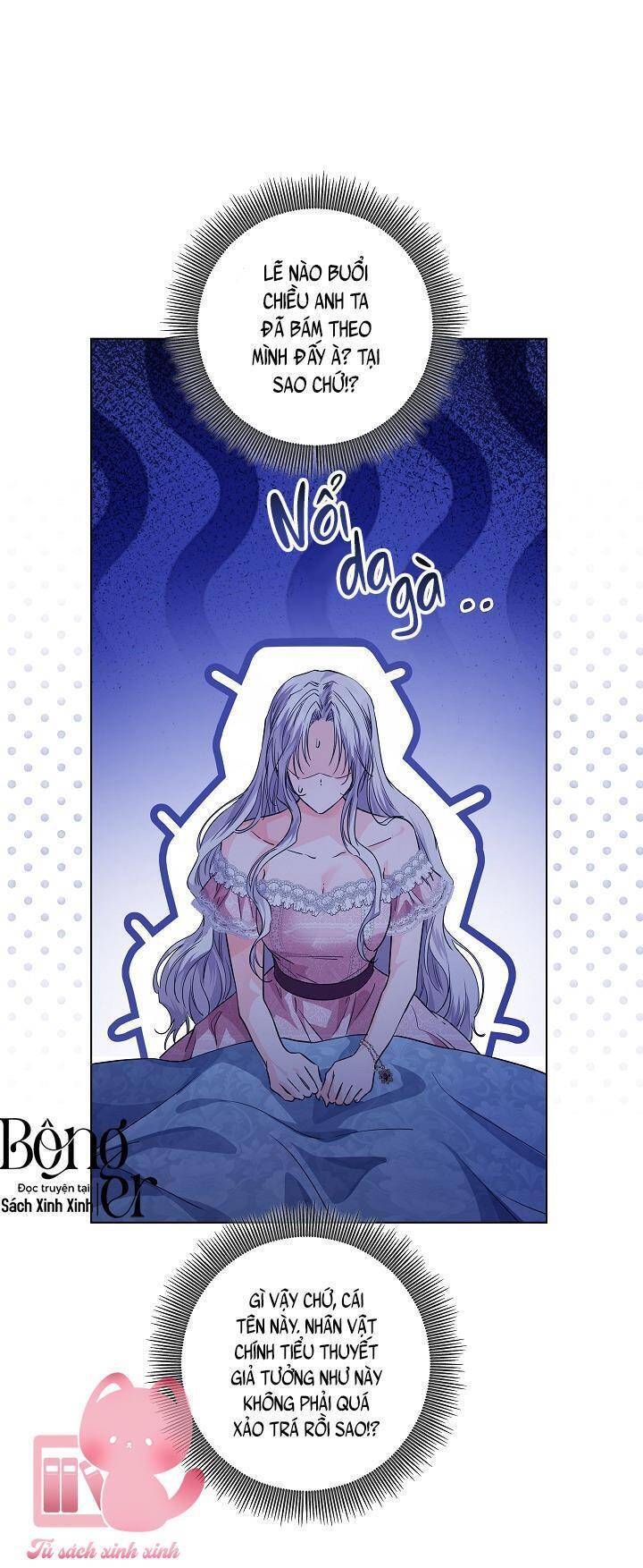 Hoàng Nữ Cosplay Nonfan Chapter 32 - 15