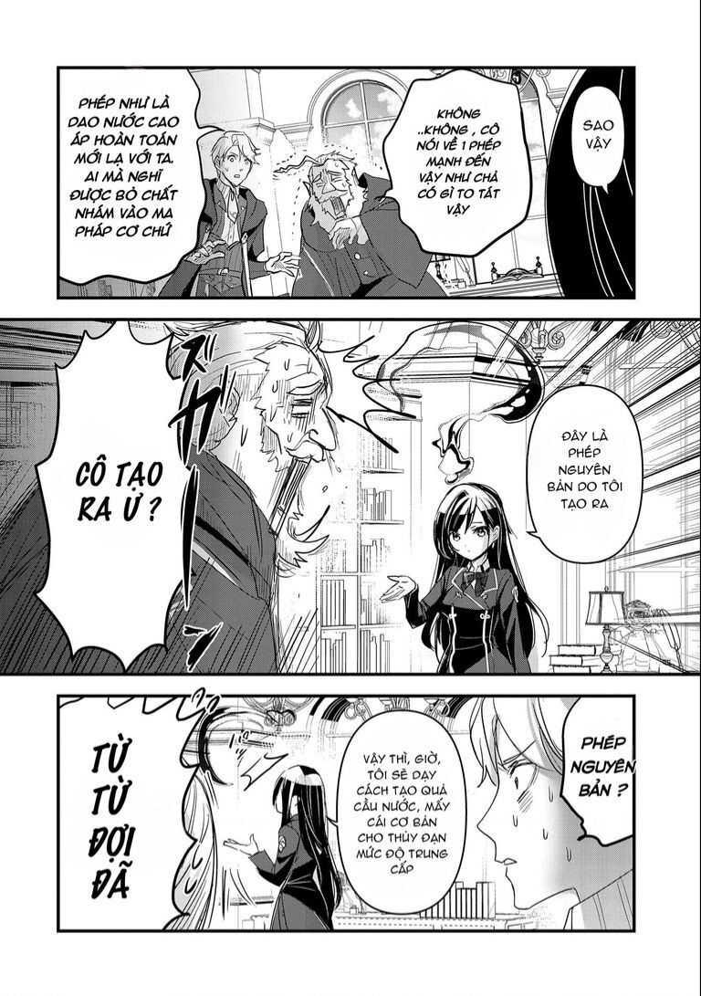 Isekai Teni Shite Kyoushi Ni Natta Ga, Majo To Osorerareteiru Ken ~Aoi-Sensei No Gakuen Funtou Nisshi~ Chapter 2 - 22