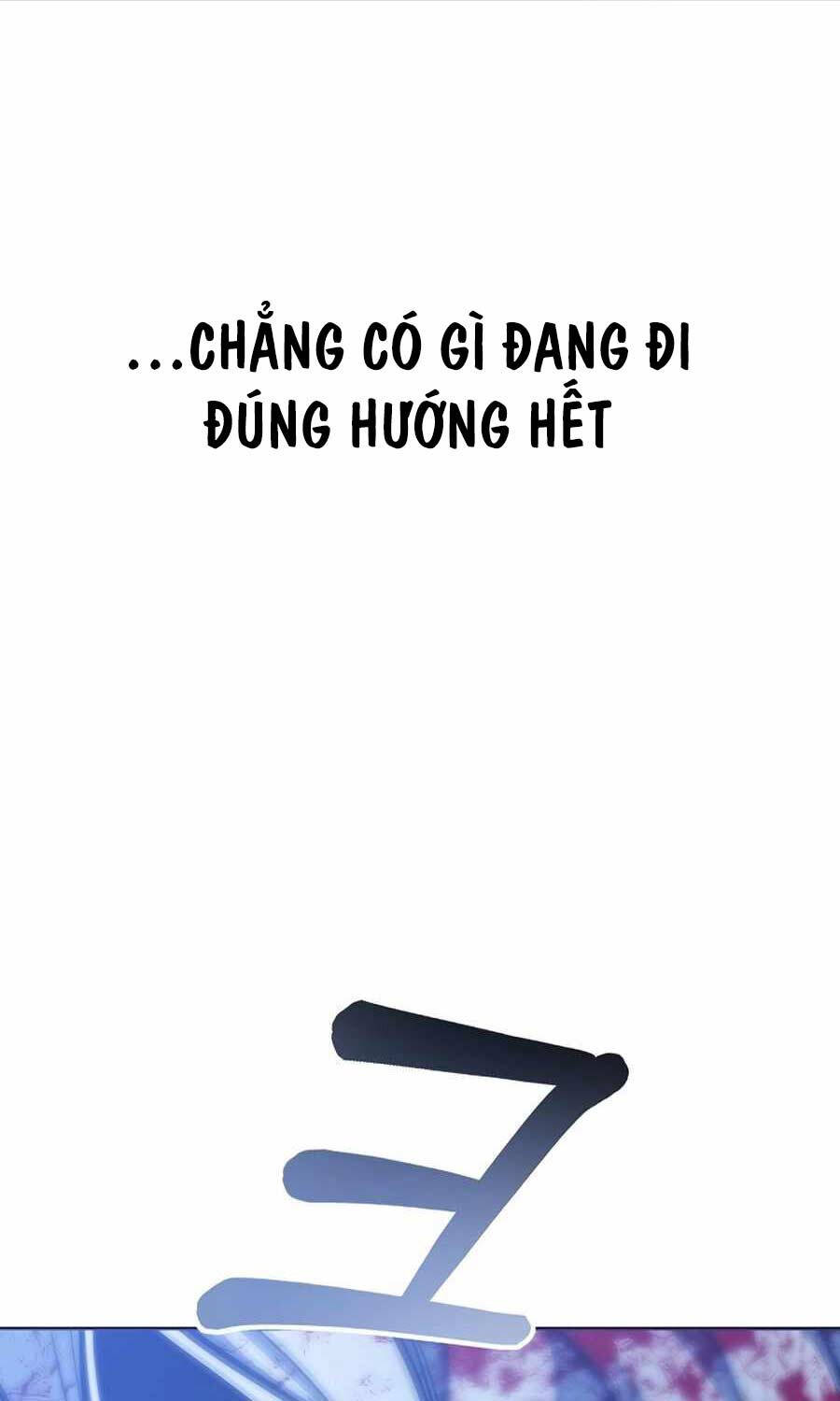 Anh Hùng Của Chúng Ta Làm Gì? Chapter 2 - 97