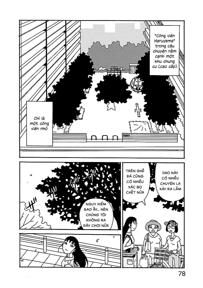 Chihiro-San Chapter 4 - 4