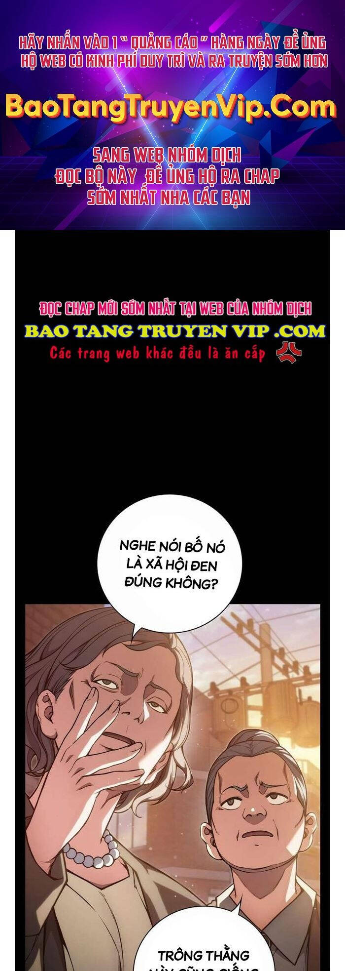 Nhà Tù Vị Thành Niên Chapter 3 - 1