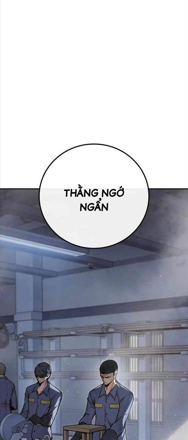 Nhà Tù Vị Thành Niên Chapter 5 - 11