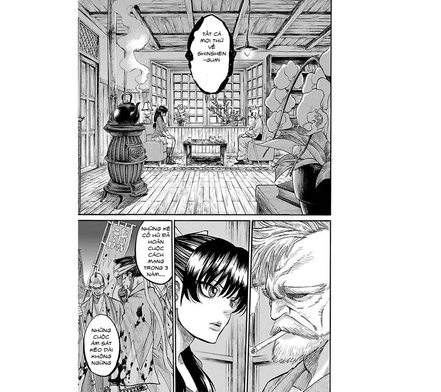 Lễ Cầu Hồn Của Shinsengumi Chapter 1.1 - Trang 2