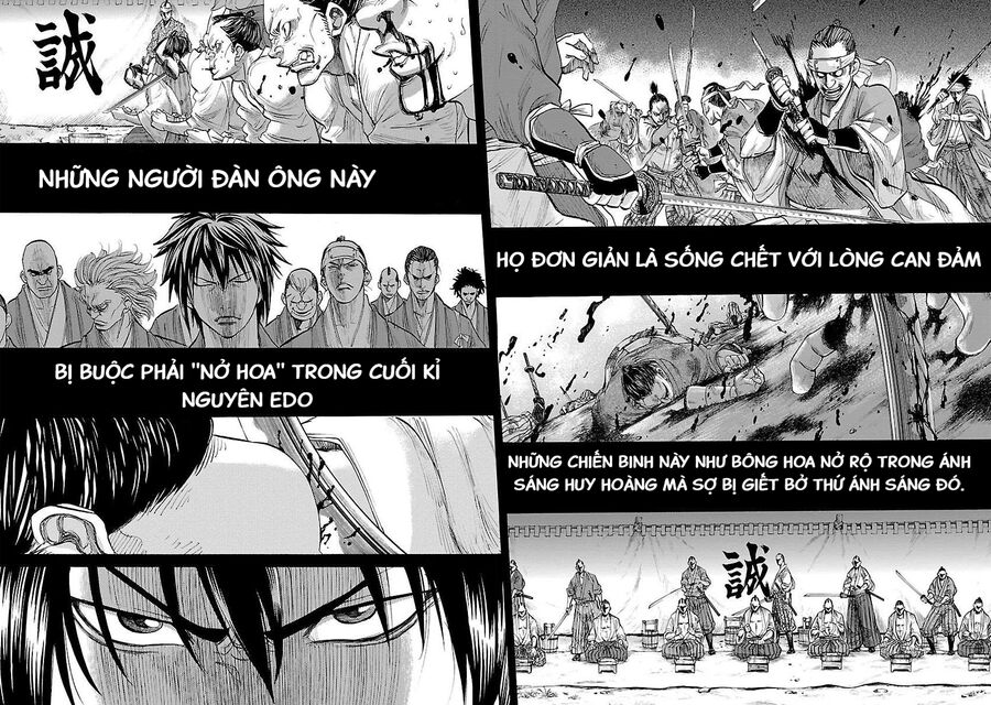 Lễ Cầu Hồn Của Shinsengumi Chapter 1.1 - Trang 2