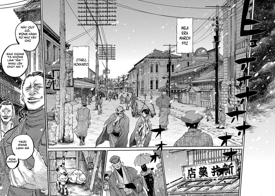 Lễ Cầu Hồn Của Shinsengumi Chapter 1.1 - Trang 2