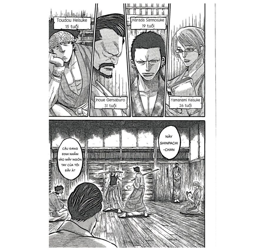 Lễ Cầu Hồn Của Shinsengumi Chapter 1.5 - Trang 2