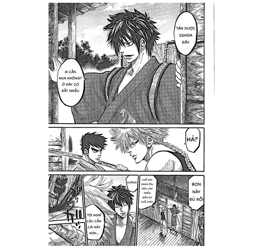 Lễ Cầu Hồn Của Shinsengumi Chapter 1.5 - Trang 2