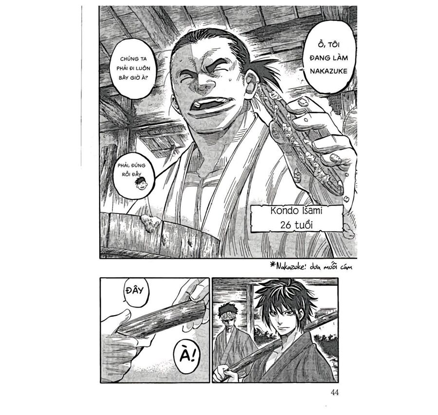 Lễ Cầu Hồn Của Shinsengumi Chapter 1.5 - Trang 2