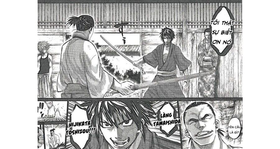 Lễ Cầu Hồn Của Shinsengumi Chapter 1.5 - Trang 2