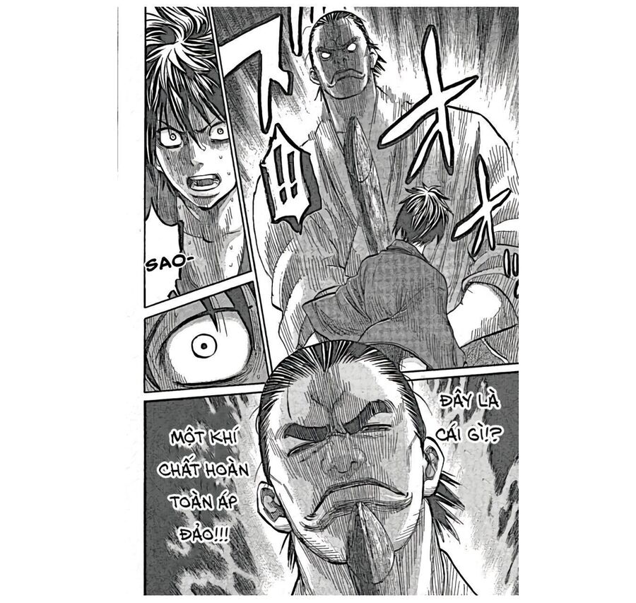 Lễ Cầu Hồn Của Shinsengumi Chapter 1.5 - Trang 2