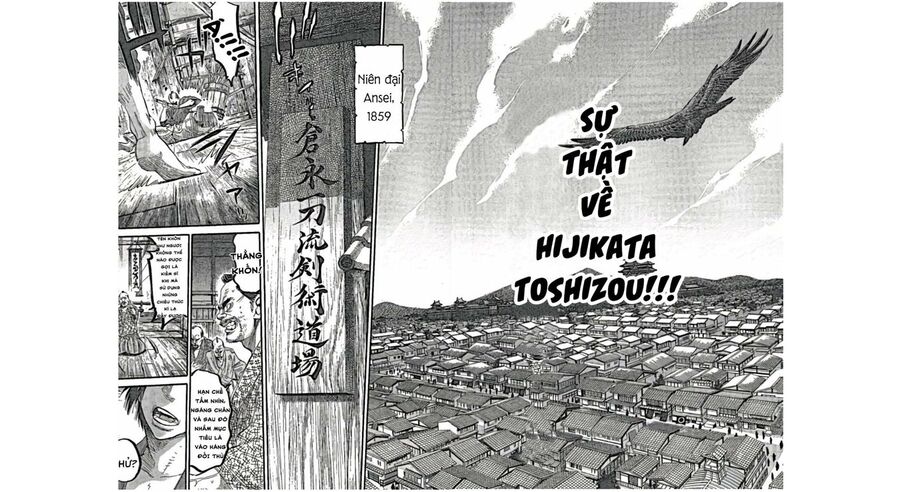 Lễ Cầu Hồn Của Shinsengumi Chapter 1.5 - Trang 2