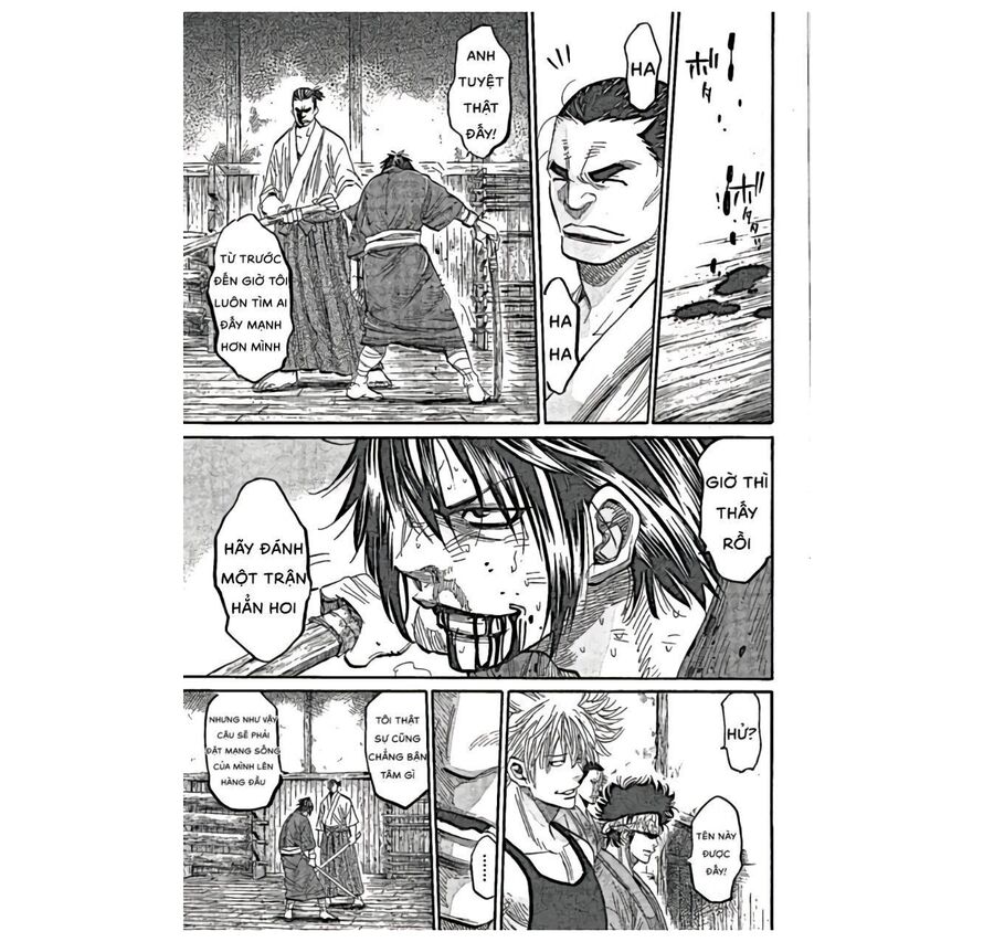 Lễ Cầu Hồn Của Shinsengumi Chapter 1.5 - Trang 2