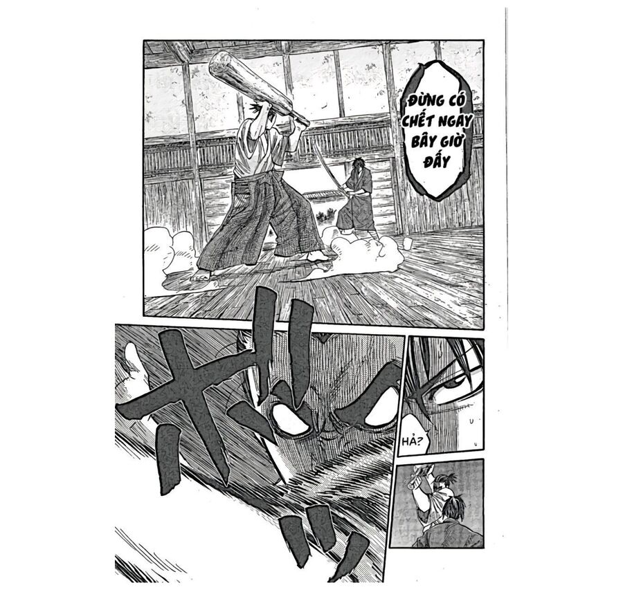 Lễ Cầu Hồn Của Shinsengumi Chapter 1.5 - Trang 2