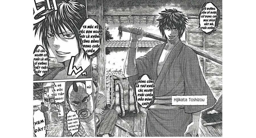 Lễ Cầu Hồn Của Shinsengumi Chapter 1.5 - Trang 2