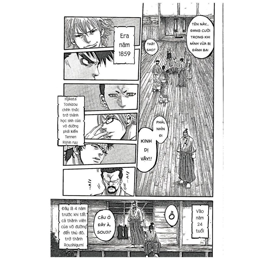 Lễ Cầu Hồn Của Shinsengumi Chapter 1.5 - Trang 2